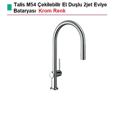 HANSGROHE Talis Çekilebilir El Duşlu 2jet Eviye Bataryası Krom - (72800000)