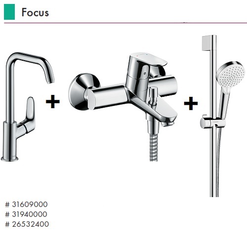 HANSGROHE Focus Üçlü Set (Lavabo Bataryası+Banyo Bataryası+El Duşu)