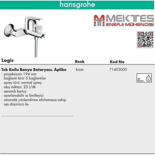 HANSGROHE Logis E Banyo Bataryası - 71403000