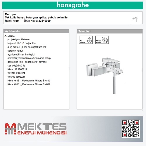 HANSGROHE Metropol Banyo Bataryası - 32540000