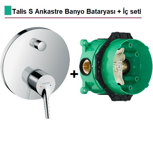 HANSGROHE Metropol Ankastre Banyo Bataryası + İç set - (32545000 + 01800180)