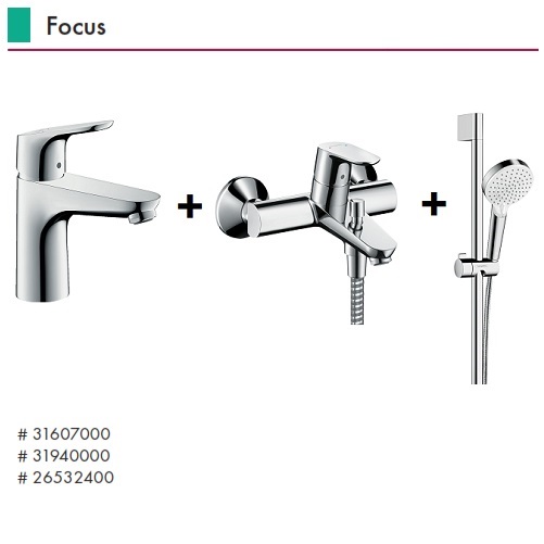 HANSGROHE Focus Üçlü Set (Lavabo Bataryası+Banyo Bataryası+El Duşu)