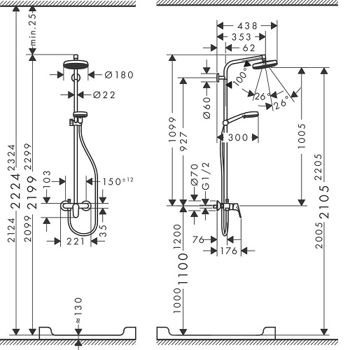 HANSGROHE Crometta E 160 Duş Kolonu-27266400