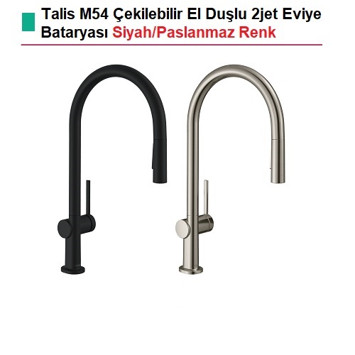 HANSGROHE Talis Çekilebilir El Duşlu 2jet Eviye Bataryası Siyah/Paslanmaz Çelik - (72800670-72800800)